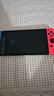 Nintendo Switch任天堂 掌上游戏机 OLED主机 日版红蓝 便携家用体感掌机聚会生日礼物 实拍图