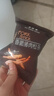 美珍香 香脆猪肉松条（加量10%）165g（15g*10+15g赠送） 165g（15g*10+15g赠送） 实拍图