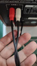 秋叶原（CHOSEAL）3.5mm转双莲花头音频线 3.5转一分二莲花2RCA红白公对公 电脑电视音响箱功放线 1.5米 QS3002T1D5 实拍图