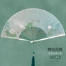 臻臻上品扇子女古风丝绸折扇中式古装汉服舞蹈扇折叠扇中国特色礼品送老外 7寸21厘米鲤戏荷塘 实拍图
