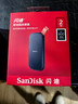 闪迪（SanDisk）2TB Type-c USB3.2移动固态硬盘（PSSD）E30高速 移动SSD 读速800MB/s 兼容手机笔记本电脑 实拍图