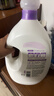 金纺衣物柔顺剂护理剂液【洗衣搭档】纯净温和8斤 除味柔软亲肤防静电 实拍图