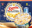 皇冠（danisa）丹麦曲奇饼干礼盒908g+60g丹麦进口 年货春节礼品送礼零食团购 实拍图