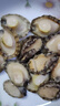 江船长 冷冻鲍鱼 净重160g(10-15粒)袋装 火锅食材 海鲜生鲜年货送礼 实拍图