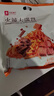 良品铺子 火辣大满贯618g零食大礼包辣条大辣片休闲零食办公室小吃量贩装 实拍图