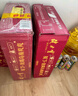 健力宝低糖0脂荔枝味汽水330mL*20罐碳酸饮料整箱春节送礼礼盒过节解腻 实拍图