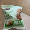 三只松鼠芥末味夏威夷果仁500g 非油炸袋装坚果果仁脆皮休闲零食 实拍图