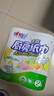 心相印卷纸/厨房用纸150节 吸油锁水 纸巾 食品接触级 实拍图