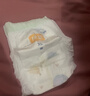 宜婴新梦想家全包臀拉拉裤5XL28片透气尿不湿【品牌直供 安心品质】 实拍图