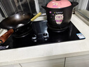 苏泊尔（SUPOR）燃气灶家用天然气双灶5.2KW猛火 [升级70%]高热效率煤气灶台嵌入式可调节底盘 DB28S 实拍图