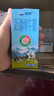 天润新疆纯牛奶180g*20盒 (无添加剂）年货礼盒装 实拍图