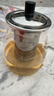 金灶（KAMJOVE）泡茶壶飘逸杯 耐热玻璃茶具功夫办公室花茶壶 茶水分离杯茶壶家用 A-19加长滤篮 750ml 实拍图