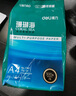 得力（deli）珊瑚海A4打印纸 70g500张*8包一箱 双面复印纸 企业采购优选 整箱4000张7360【销冠系列】 实拍图