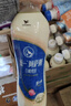 统一 阿萨姆 原味奶茶 6入装奶茶饮料 1.5L*6瓶/箱 实拍图