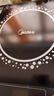 美的（Midea）电磁炉 2200W大功率家用猛火爆炒耐用面板炒菜蒸煮八档火力纤薄电磁灶火锅炉 C22-RT22E01 实拍图