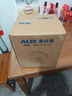 奥克斯（AUX）电饭煲 电饭锅 3L家用简易操作老式西施煲 小型电饭锅 2-3人 VK-301X8 实拍图