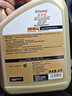嘉实多（Castrol）极护智E版 全合成机油 润滑油 5W-40 SP A3/B4 4L 汽车保养 实拍图