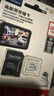 闪迪（SanDisk）256GB TF（MicroSD）4K内存卡 行车记录仪 监控摄像头专用 循环录制20,000小时 高耐用存储卡 实拍图