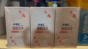 ABC私护清洁湿巾私处卫生湿巾18片/盒(KMS免洗配方 抑菌养护) 实拍图