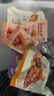 良品铺子 火辣大满贯618g零食大礼包辣条大辣片休闲零食办公室小吃量贩装 实拍图