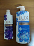 力士（LUX）沐浴露套装 闪亮冰爽沐浴乳1000g 送幽莲350g 香味持久 实拍图