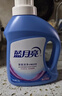 蓝月亮 深层洁净洗衣液 薰衣草香 2kg瓶+1kg*3瓶 强效除螨 高效去污 实拍图