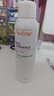雅漾（Avene）舒泉保湿喷雾150ML 补水爽肤水湿敷水化妆水舒缓敏肌大喷38节礼物 实拍图