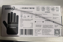 爱马斯（AMMEX）一次性手套丁腈100只中号加厚耐用实验室防护厨房黑色丁腈手套 实拍图