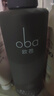 欧芭（oba）洗发水A5二代控油去屑清爽头皮去油洗发露欧巴洗头膏740g男女蓬松 实拍图