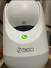 360摄像头8pro-4K 800万AI云台家用摄像头监控双频WIFI手机远程监控器360度夜视全景婴儿看护器  实拍图