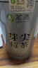茗愿莓茶【买2送1罐 】2025新茶张家界正宗野头采生龙须芽尖藤茶特级 实拍图