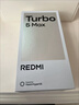 小米（MI）REDMI Turbo 5 Max 12GB+256GB祥云白 买赠复购补贴 实拍图