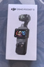 大疆 DJI Osmo Pocket 3 标准版 一英寸口袋云台相机 OP灵眸手持数码相机 旅游vlog 便携美颜摄像 实拍图