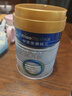 美素佳儿（Friso）皇家幼儿配方奶粉 3段（1-3岁幼儿适用）400g 乳铁蛋白（新国标） 实拍图