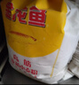 金龙鱼 面粉 高筋粉 高筋麦芯小麦粉 10斤 家用包子饺子馒头饼手擀面 实拍图
