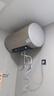 海尔（Haier）国家补贴电热水器80升PD3 金刚无缝胆终身免换镁棒3000W一级能效节能储水式大水量家用京东自营 实拍图