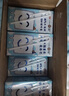 三元小方白纯牛奶200ml*24盒 100%生牛乳 年货送礼 实拍图