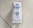 君乐宝（JUNLEBAO）开啡尔 常温风味发酵乳 原味酸奶200g*24 家庭量贩装 年货好礼 实拍图