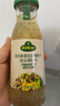 冠利（KUHNE）香草沙拉酱250ml 0脂水果蔬菜酸甜味沙拉汁健身餐轻食酱料色拉酱 实拍图
