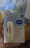 戴·可·思宝宝护唇膏持久保湿3.6g+儿童多肉桃桃味唇膏3.6g 实拍图