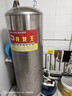 井龙王无塔供水器不锈钢压力罐家用全自动水塔水箱储水罐井水自来水增压 加厚300L直径50cm高1.55米 实拍图