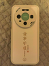 梦想可嘉【国风款】适用华为mate80手机壳 Mate80保护套全包超薄皮纹防摔创意国潮男女款 素雅白 实拍图