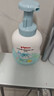贝亲（Pigeon）洗发水沐浴露  新生儿宝宝用 水三角婴儿洗发沐浴二合一 500ml 实拍图