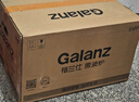 格兰仕（Galanz）微波炉家用小型 360°转盘快捷加热旋钮操控20L家用容量易洁内胆操作便捷微波炉P70D20TL-D4(W3) 实拍图