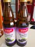 布兰德勒德国原瓶进口葡萄籽油500ml 物理压榨富含花青素家用热炒食用油 实拍图