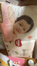 好奇（Huggies）铂金装小桃裤成长裤XL96片(12-17kg)加大号尿不湿【透爽散热】 实拍图