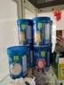 嘉宝（GERBER）原味+番茄牛肉+混合蔬菜味高铁米粉马年礼盒250g*3罐米粉婴儿6月+ 实拍图