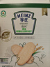 亨氏（Heinz）牛肉甜菜根营养粒粒面192g婴幼儿辅食0添加独立包装儿童早餐6月+ 实拍图