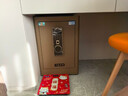 虎牌保险柜家用小型指纹密码WiFi保险箱办公全钢防盗可入墙 60咖啡色 驭尚系列（触控密码+TOUCH指纹识别） 实拍图