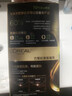 欧莱雅臻萃染发剂植萃精华油遮盖白发植物染发膏精油染4.45桃木褐棕 实拍图